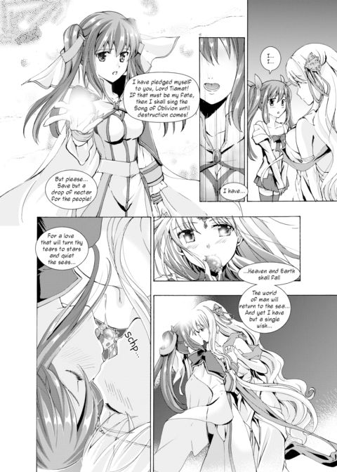 Music Box of Memories Op. 1 - Overture to Flowering Love Chapter 1 page 25