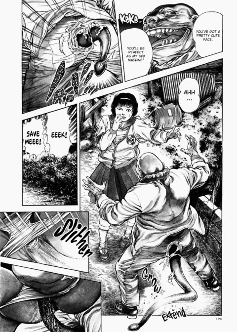 Urotsukidoji: Legend of the Overfiend - Volume 1 Chapter 1 page 105