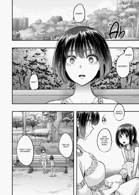 Metamorphosis (Emergence) Chapter 1 page 239