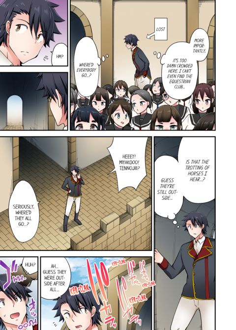 Cowgirl's Riding-Position Makes Me Cum Vol. 18 Chapter 1 page 53