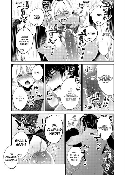 My One Room, 35,000 Yen Apartment Comes With A Highschool GAL?! Chapter 1 page 88