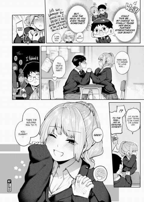 NiwaTori Falling in Love Chapter 1 page 24