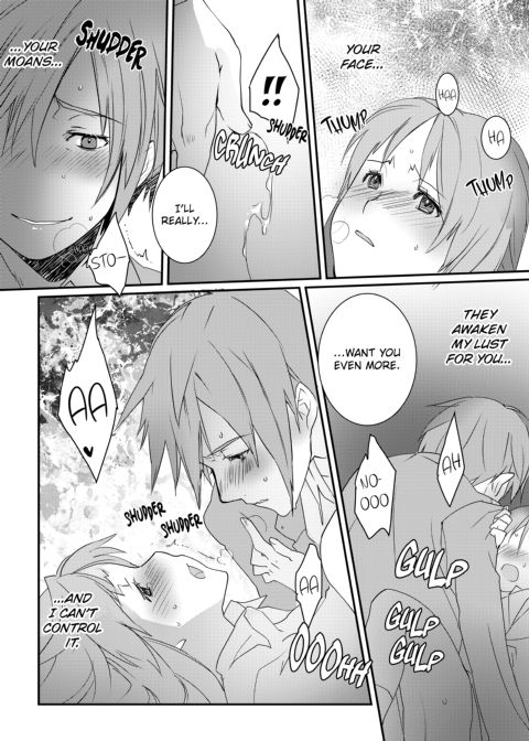 IF YOU LIKE ME YOU CAN DO THIS FOR ME, RIGHT? Chapter 1 page 53