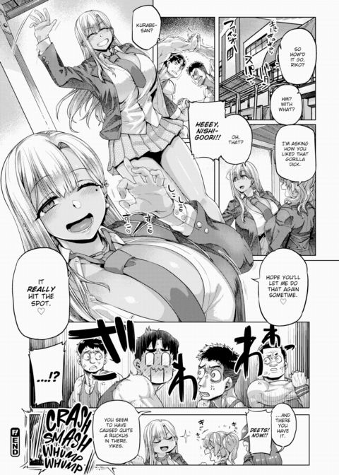 Huge!!!!!!!! Chapter 1 page 20