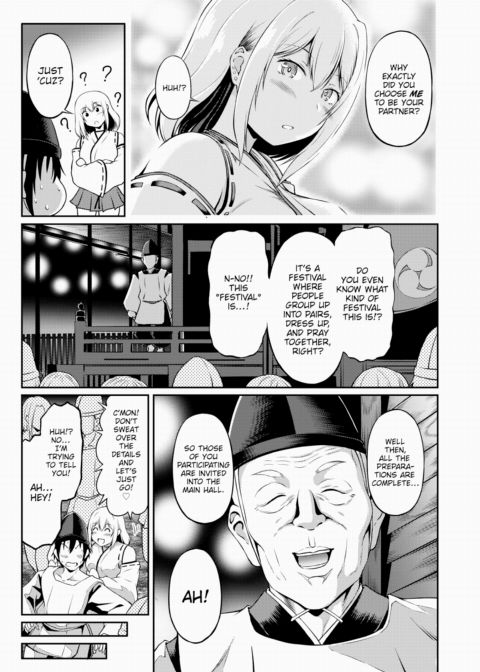 Celebrate With You Chapter 1 page 3