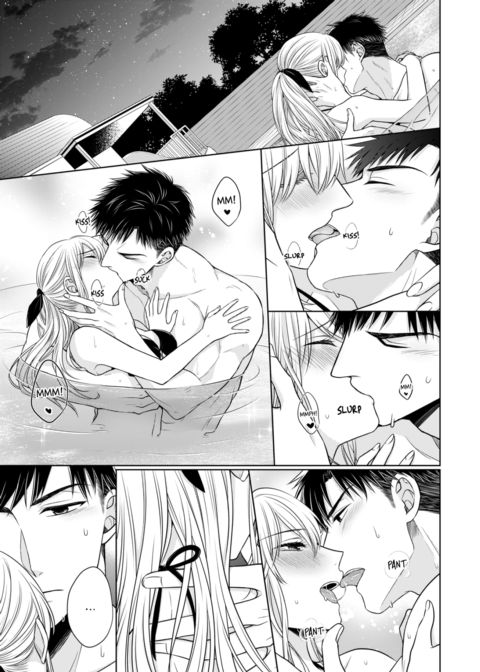 Fire in His Fingertips Vol.4 Chapter 1 page 21
