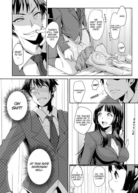 Sexual Corrections Officer: Rebellious School Girl Rehab! - Chapter 3 Chapter 1 page 25