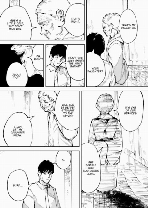 Inn of the Yuki-Onna Chapter 1 page 4