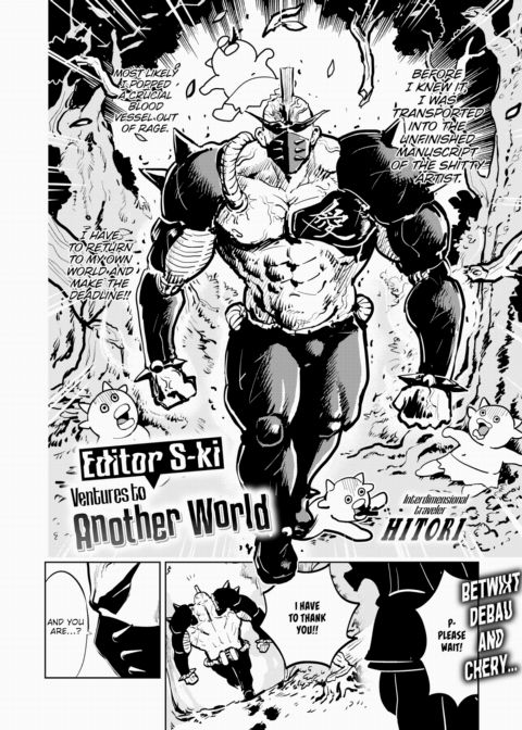 Editor S-ki Travels to Another World Chapter 1 page 2