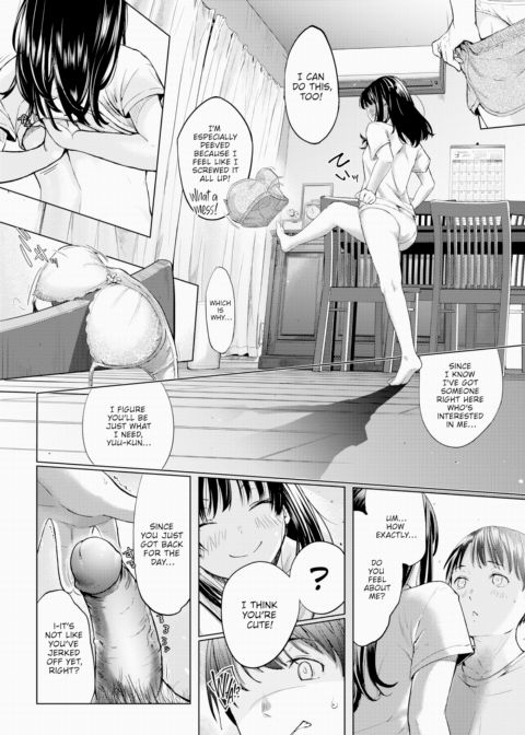 Mistaken Onee-chan Connect Chapter 1 page 10