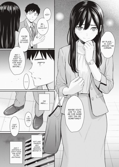 Pure Love Strategy Chapter 1 page 4