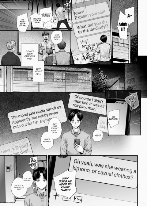 Hand-Me-Down Sex Friend #3 Chapter 1 page 5