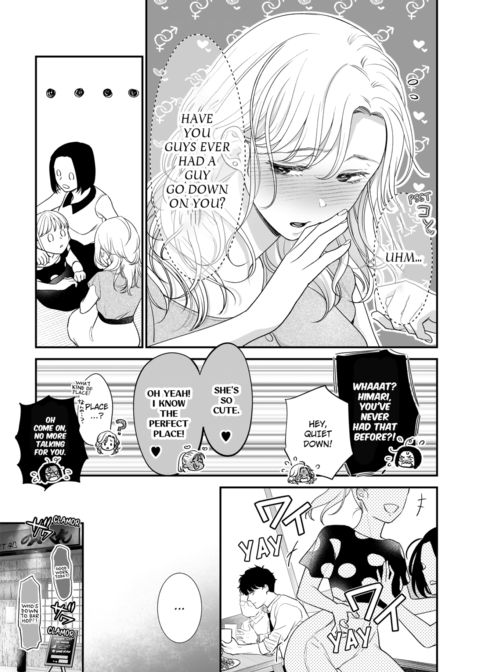I'm in Love with Mr. Hanabusa's Mouth Vol.1 Chapter 1 page 7