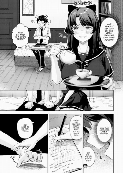 Seduction Strategy Chapter 1 page 3