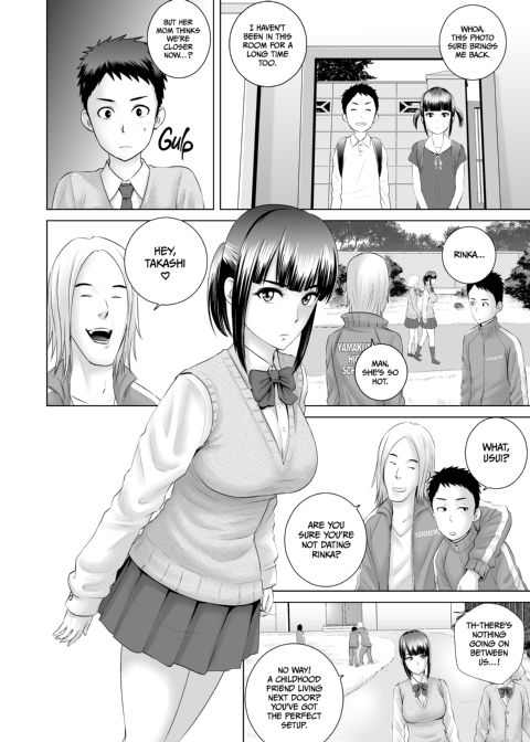 Closet 1 - The Truth About His Childhood Friend Chapter 1 page 5