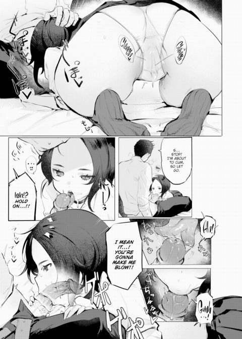 Silent Girlfriend Chapter 1 page 7