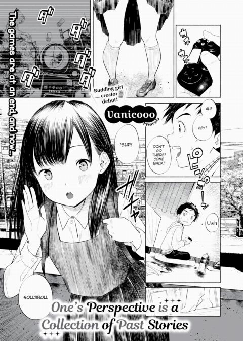 One's Perspective is a Collection of Past Stories Chapter 1 page 1