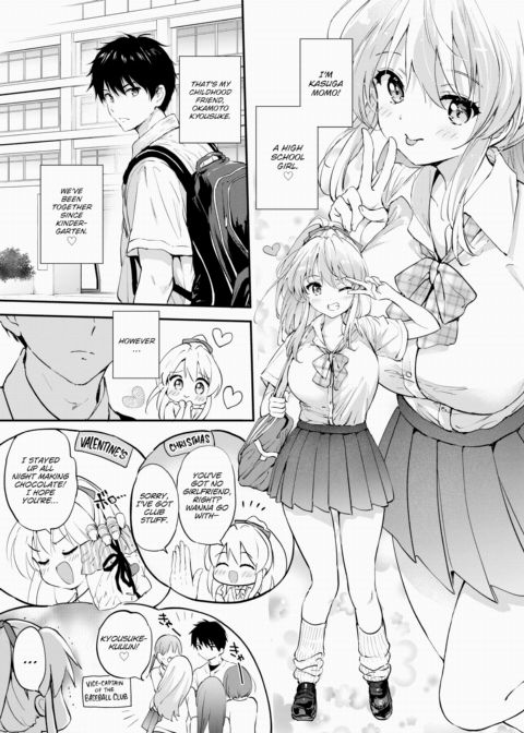Chest Full of Love Chapter 1 page 3