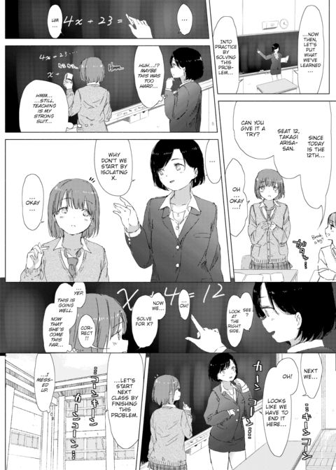 The Things That She Taught Me Chapter 1 page 2