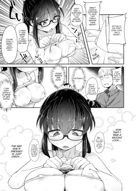Self-Bound Ghost Chapter 1 page 5