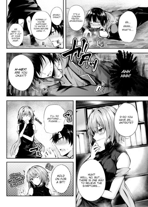 Makiri-san's Curious Shop Chapter 1 page 4