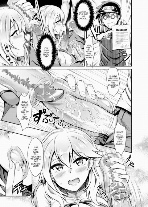 Trial Period Bang Chapter 1 page 7