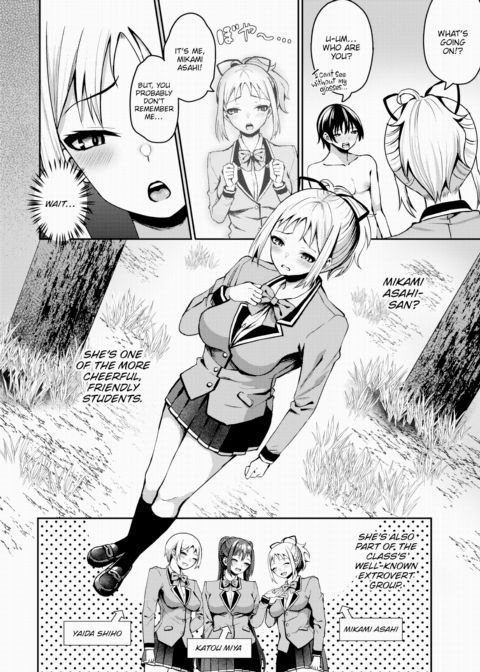 Stranded on a Desert Island Where I Can Creampie All the Girls I Want ~Making My Female Classmates Into My Harem~ Ch.11 Chapter 1 page 5
