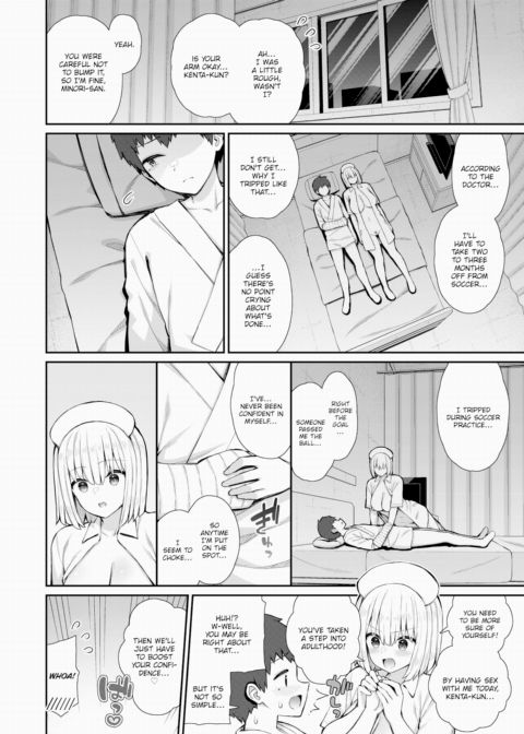 First Experience of a (Virgin) Novice Nurse Chapter 1 page 22