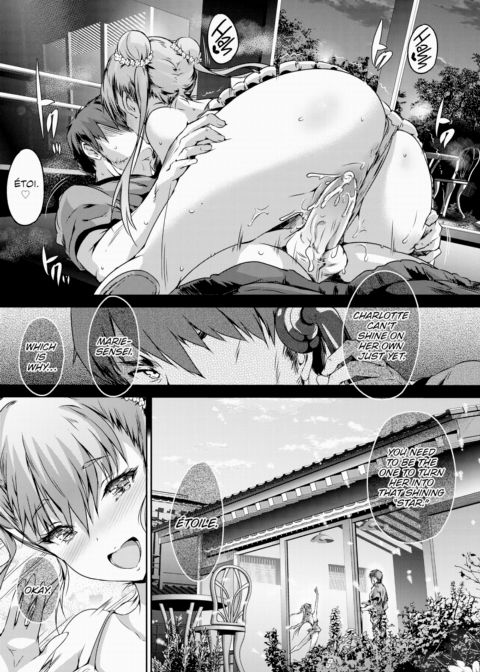 Étoile of the Verdurous Planet Chapter 1 page 23