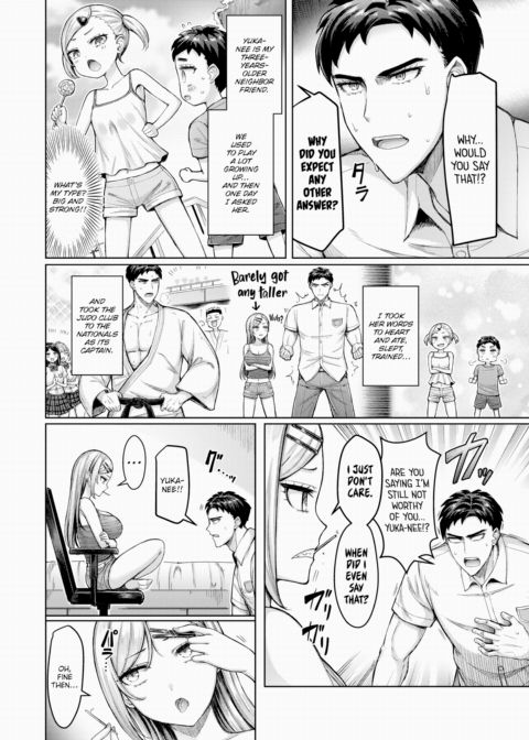 I Ain't as Sweet as This Lollipop!! Chapter 1 page 2