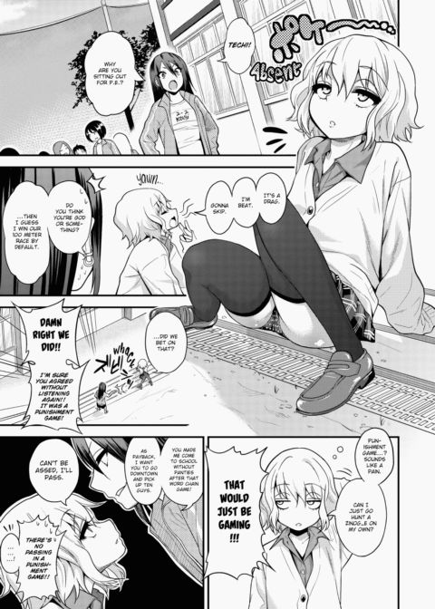 Kogals, Sluts, and Whatever. Chapter 1 page 128