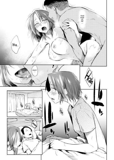 Dolls #3 Chapter 1 page 3