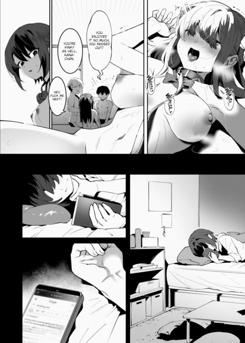 Saki & Kana's BFF Plan - Part 1 Chapter 1 page 22