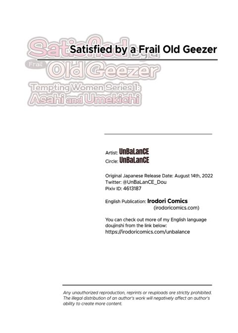 Satisfied By a Frail Old Geezer - Tempting Women Series 1: Asahi and Umekichi Chapter 1 page 72
