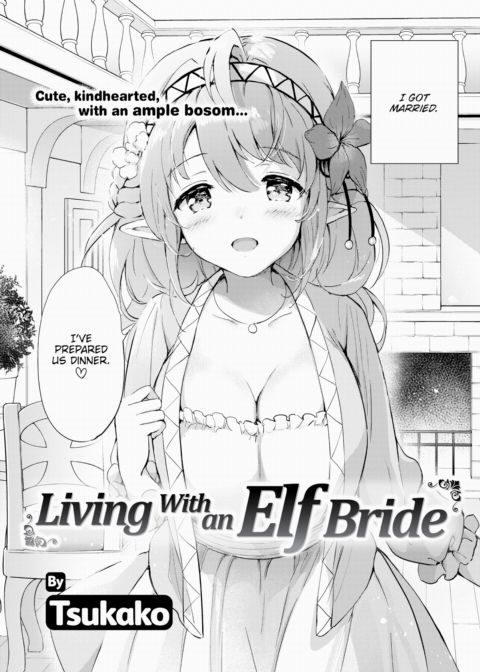Living With an Elf Bride Chapter 1 page 2
