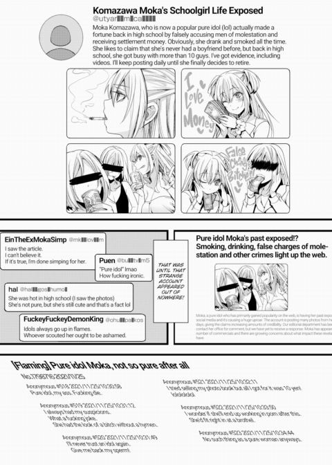 Tipping Porno Chapter 1 page 3