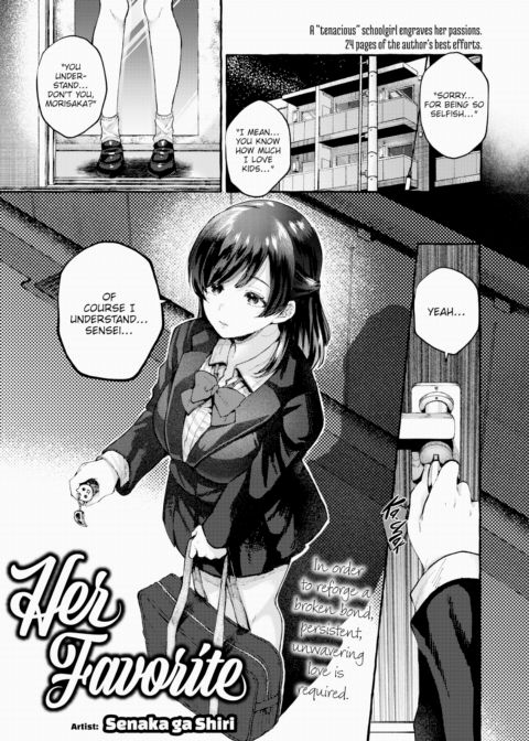 Her Favorite Chapter 1 page 1