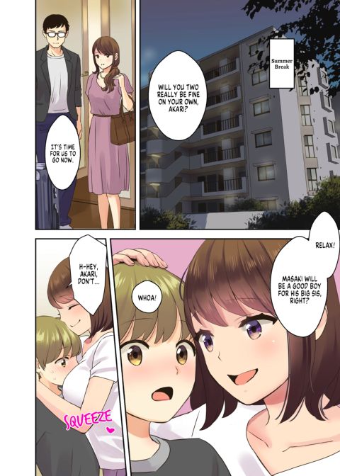 When Dad and Mom Aren’t Home Chapter 1 page 2