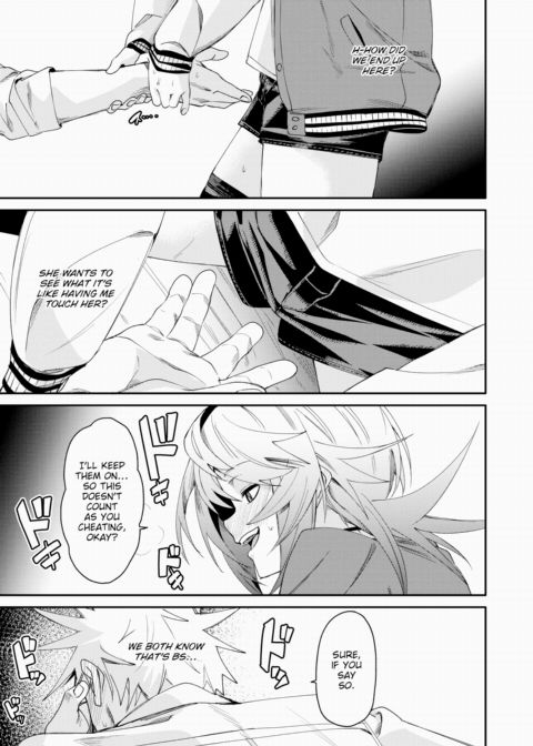 Double Imaginary Chapter 1 page 13