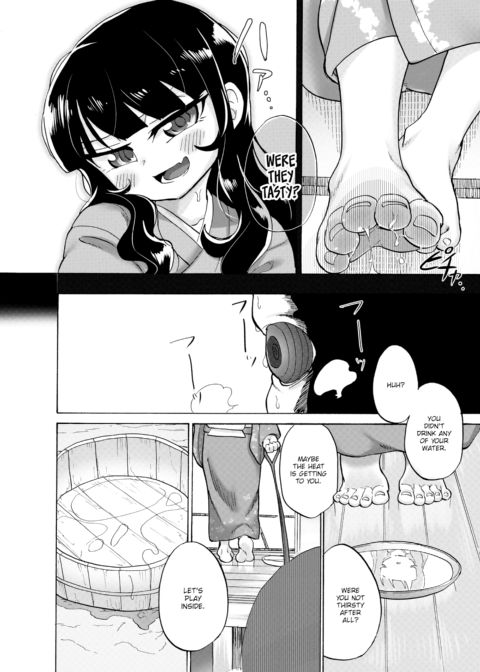 Playing with My Non-Existent Pet Dog. Chapter 1 page 12