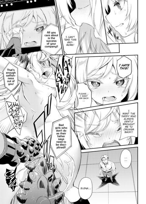 You Can Do It, Honoka! Chapter 1 page 19