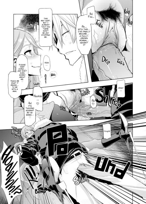 The Pink Album Chapter 1 page 52