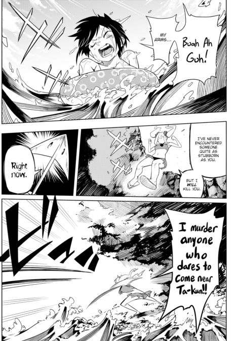 Double Death Triangle Chapter 1 page 6