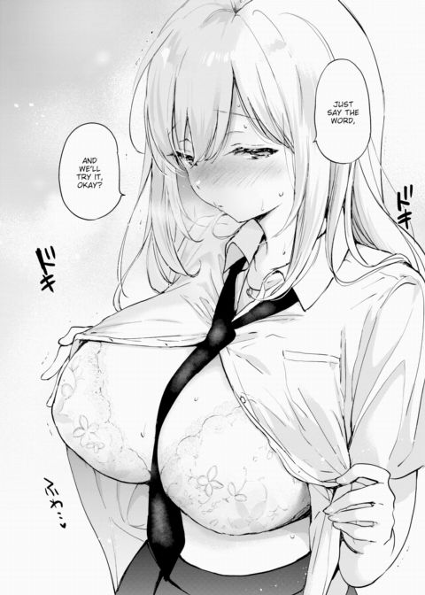 June Gradation Chapter 1 page 16