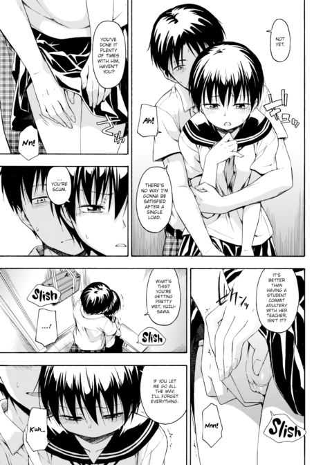 Threat Chapter 1 page 11