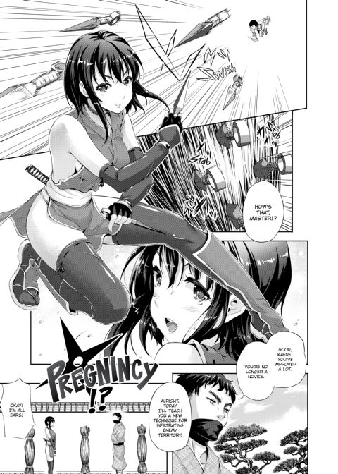 My Bride is the Demon Lord!? Chapter 1 page 159