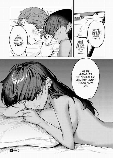 As the Gap Begins to Shrink Chapter 1 page 24