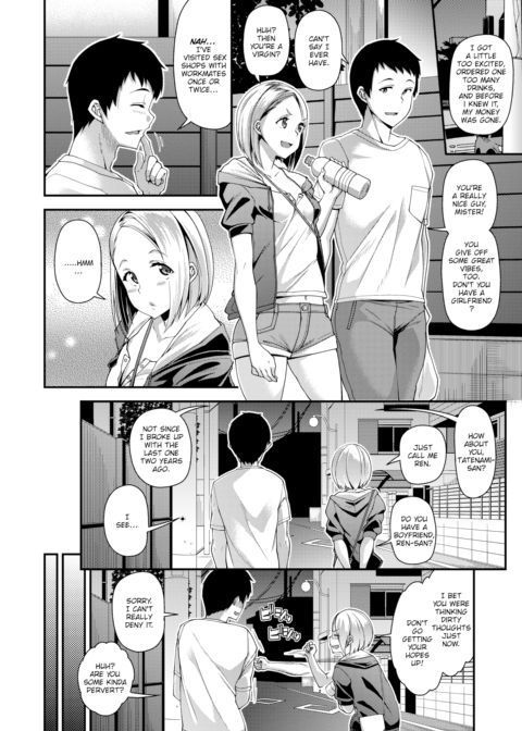 Quick-Fuck Girlfriend Introduction Chapter 1 page 2
