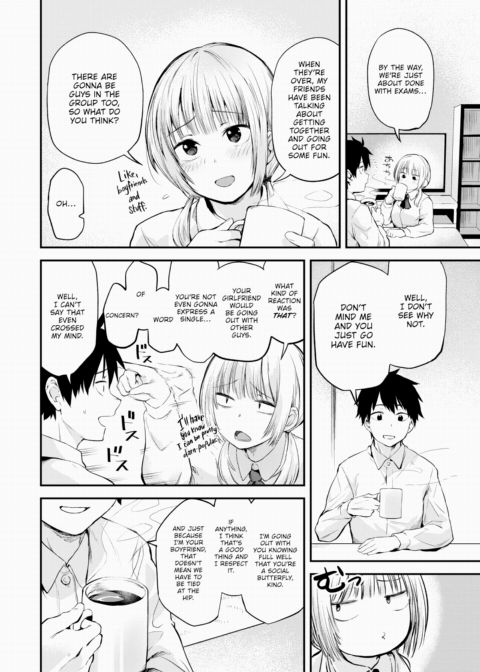 Weekday Classmates Chapter 1 page 2