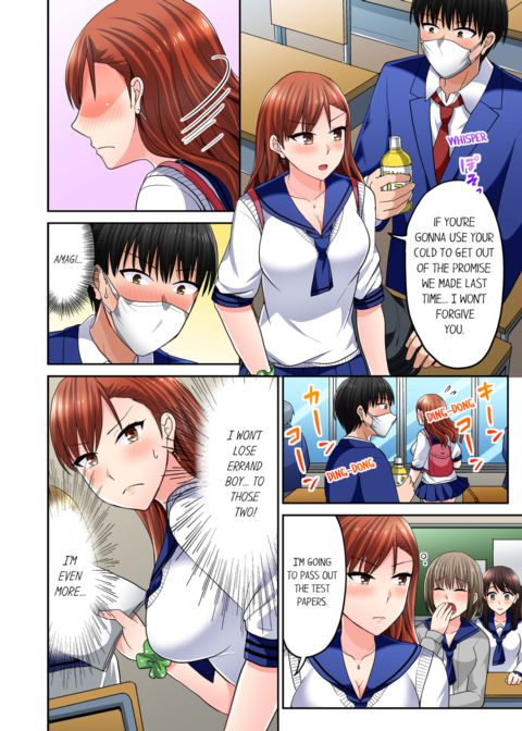 Bullied Boy's Tongue Revenge Vol.9 Chapter 1 page 52